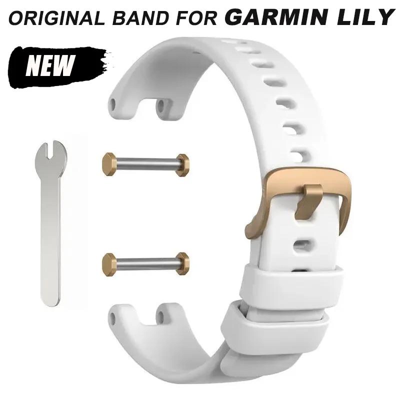 Garmin Lily Watchband  ð ü Ʈ Ǹ   ո  Ʈ  ׼ Correa